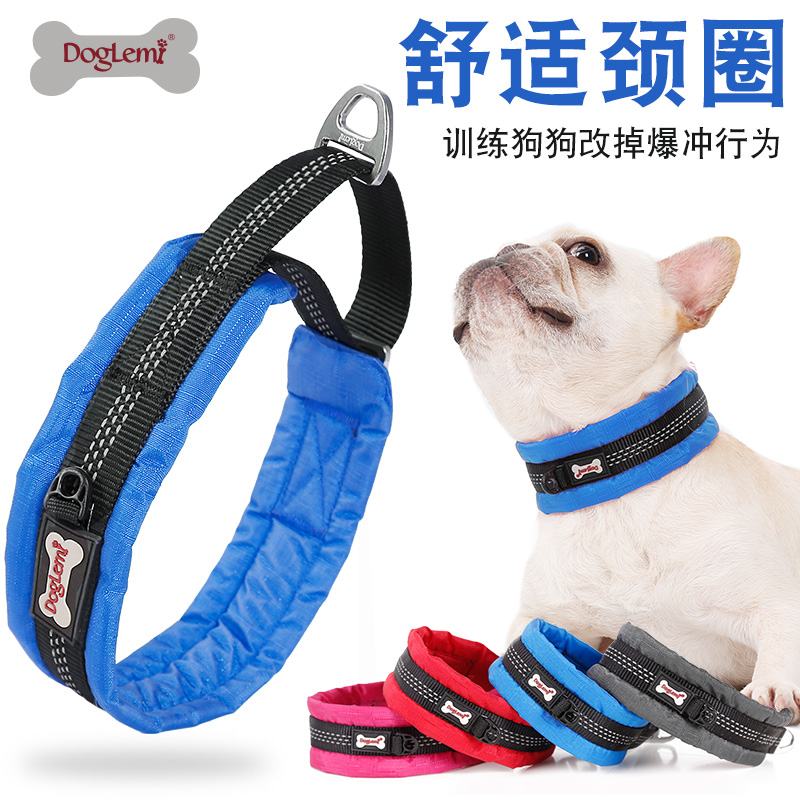 diglemi comfortable dog training collar collar pet leash collar collar explosion-proof punch dog collar collar
