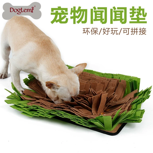 Собачья панель домашние животные медленные блюда тренировка подушка