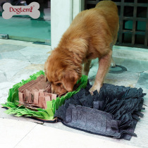 Dog Sniffing Mat Pet Slow Food Training Mat Teddy Golden Retriever Energy Exertion Blanket Pet Supplies