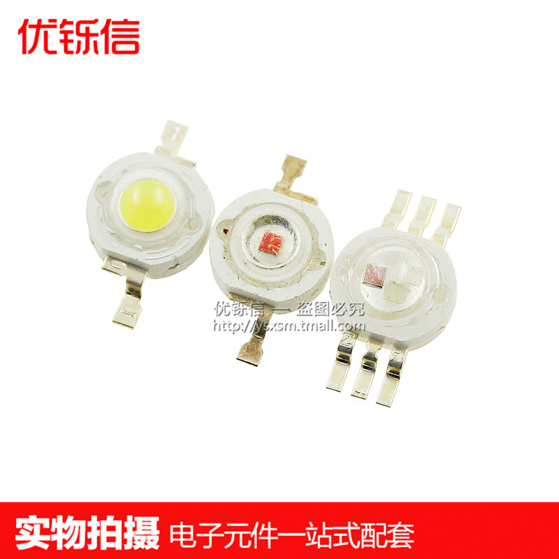 为什么我总在深夜拆开一包LED灯珠，像在翻一本旧信？_LED灯珠_淘宝数码网