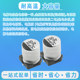 35V50V 알루미늄 칩 전해 커패시터 SMD 수집 1/2.2/10/22/33/47/100/1000UF