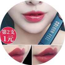 Yan control lipstick moisturizing long-lasting moisturizing no decolorization Cup Korean students waterproof mermaid Ji moisturizing