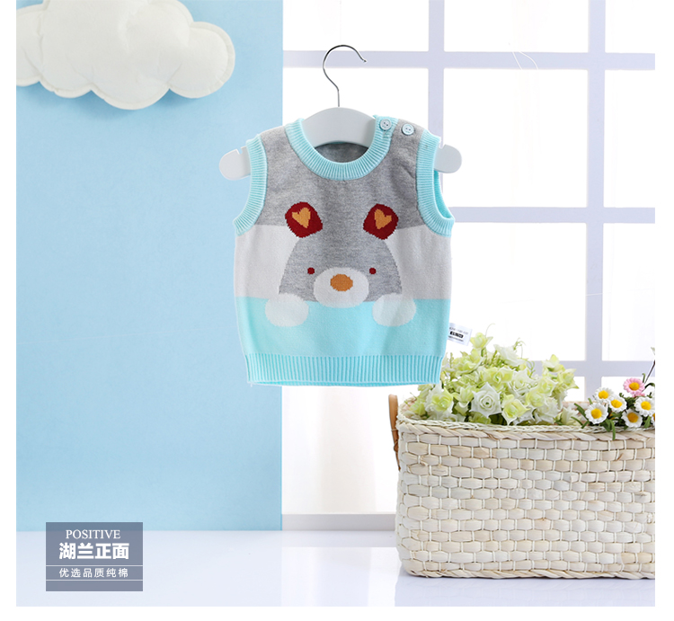 Gilet enfant - Ref 2068101 Image 15