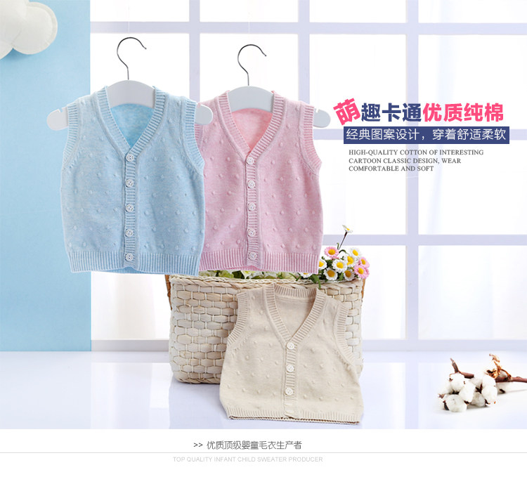 Gilet enfant en laine - Ref 2068362 Image 7