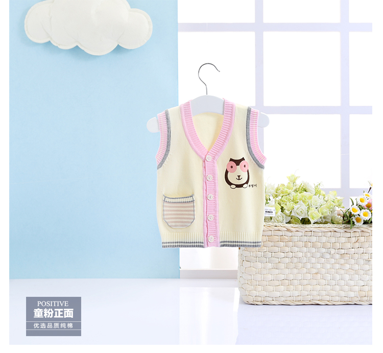 Gilet enfant - Ref 2068101 Image 18