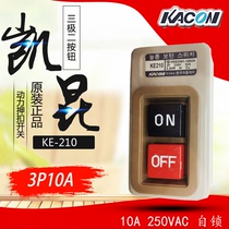 Korea KACON KACON KE-210 power buckle Switch 3 Level 2 button switch 3P10A original