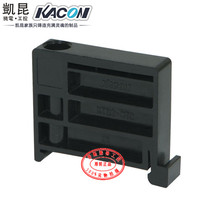 Original Korea KACON KACON KTB2-STC plastic 35mm rail fixing frame