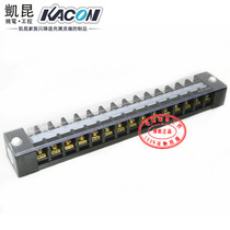 Original Korea KACON KACON KTB1-02015 fixed wiring board