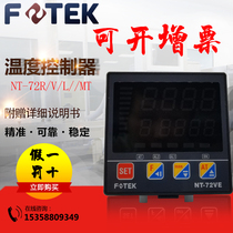 Original Yangming FOTEK thermostat NT-72R V LE NT-72VE NT-72RE support inspection