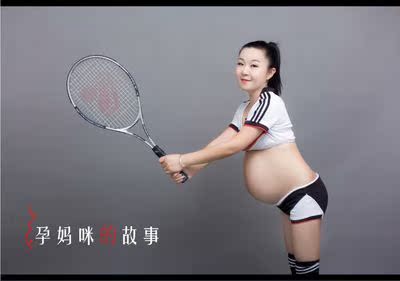 2018 phòng thu mới thai sản ảnh chụp ảnh dịch vụ ảnh cá tính cặp vợ chồng bà bầu ảnh đội bóng đá quần áo quần áo bà bầu công sở