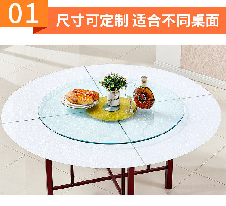 Nội thất nhà máy bàn ghế ăn lẩu dài 1,8 mét bàn xoay bàn ăn tối nâng cao cơ sở đĩa dạ quang khách sạn phong cách Trung Quốc - FnB Furniture bộ bàn cà phê