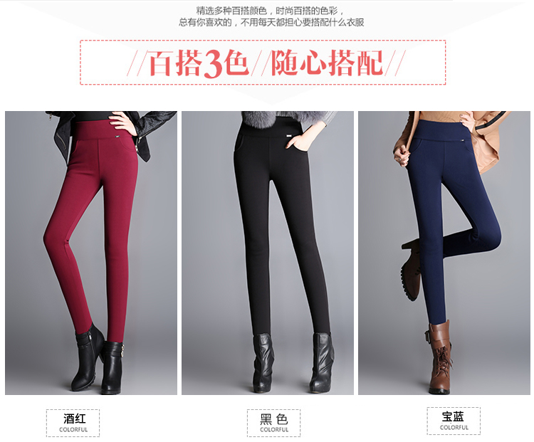 Quần legging size rộng mút béo cho phụ nữ mặc quần thun cạp cao cạp cao mùa thu và quần ấm cho mẹ cộng với nhung dày Jumpsuit tay dài nữ