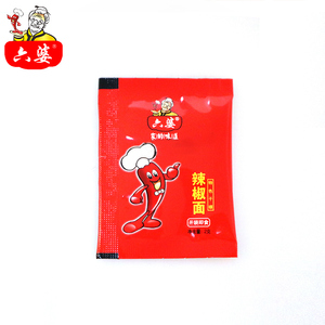 【可签到】六婆蘸料2g*40包干碟辣椒面