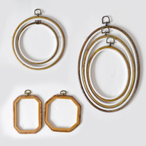 Taiwan vintage imitation wood grain diy embroidery stretch wedding framing frame Cross stitch embroidery handmade diy tool photo frame