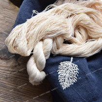 Handmade DIY European embroidery Thorn embroidery Pure cotton embroidery Old cotton thread Country hand-woven groceries terroir cotton thread Raw cotton