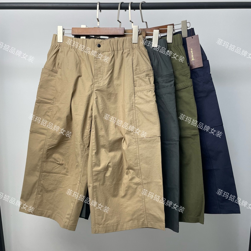 Phimax 252528 Summer New Fashionable and Versatile Slimming Three-Quarter Casual Pants
