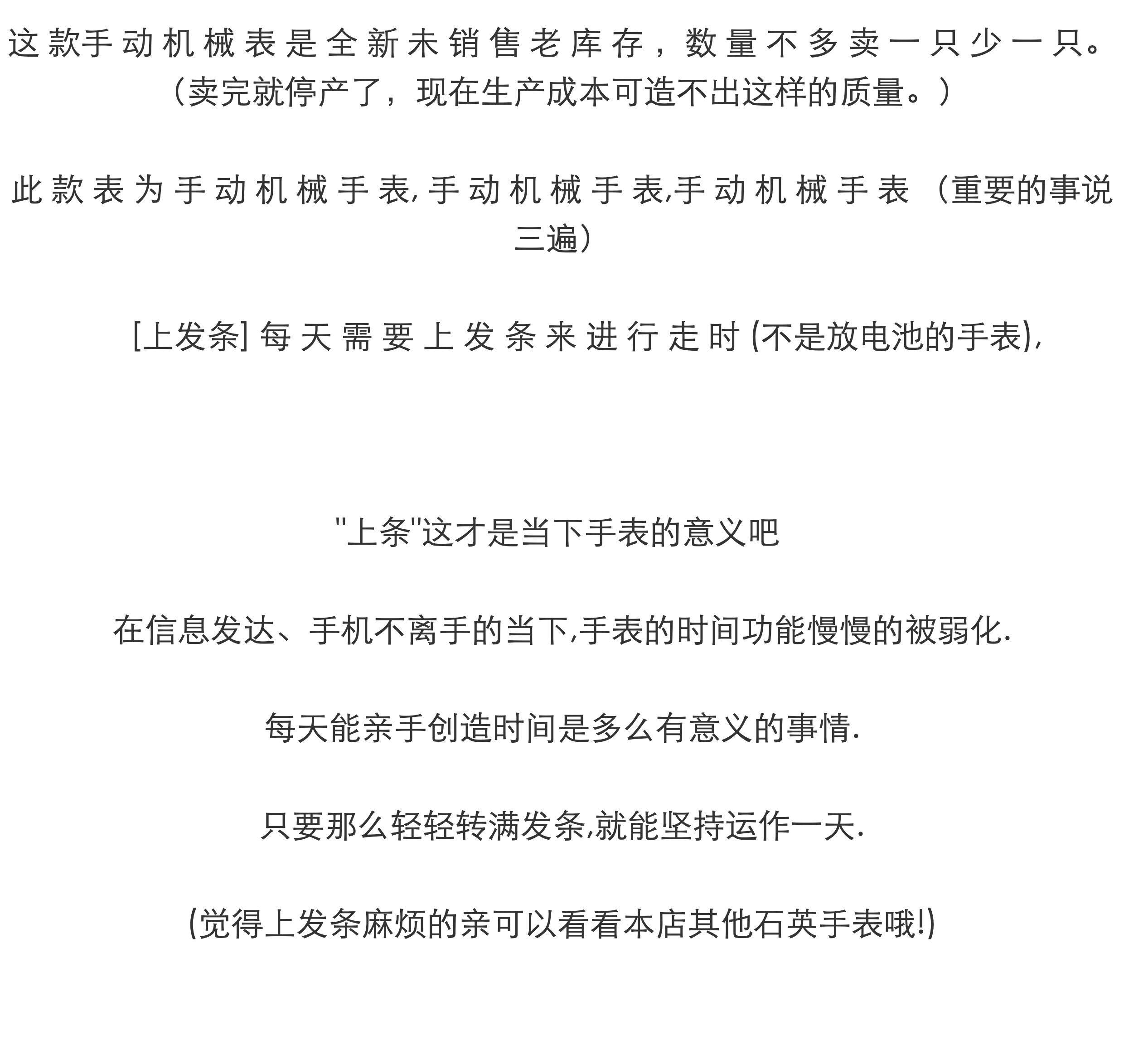 Наручные часы 国货上海宝石花小巧手动机械表白色方形复古怀旧文艺考试考研女表 Cokly