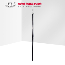 Spring boat accessories Beauty table sling Universal Baoding rope fixed dog bath bolt Dog bathtub Baoding rope