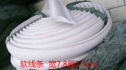 Vật liệu trang trí châu Âu đường mềm uốn cong hình dạng 7.8CM viền trang trí đồ nội thất đường trang trí - Nhà cung cấp đồ nội thất