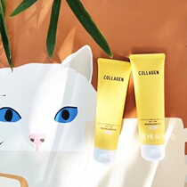 Kuchens bony collagen bounden nourishing hand cream for men and women nourishing and moisturizing moisturizing water anti-drying and tender skin portable 80g