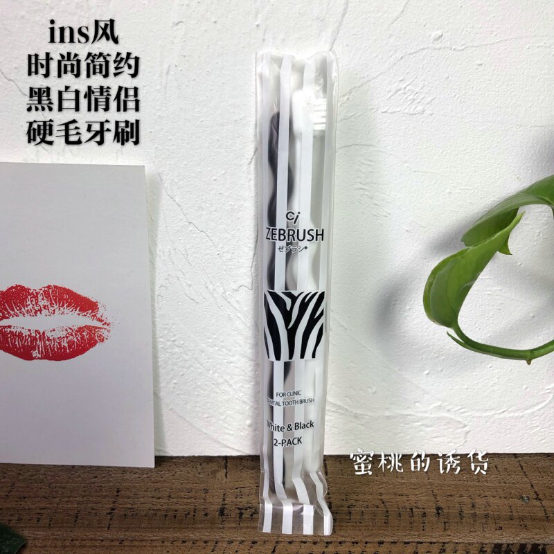 Japan Imported Toothbrush CI Dental Ins Wind Black-and-white Zebra Lovers small head adults Hard Hair to Tooth Stains 2 clothes
