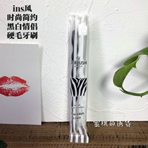 Japan Imported Toothbrush CI Teeth Coins Wind Black And White Zebra Lovers small head adults Hard Hair to Tooth Stains 2 Clothes