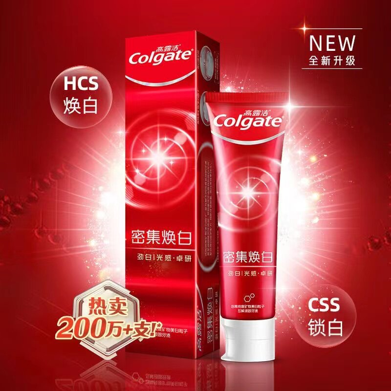 Colgate Light Sensation Zhuoyan Intensive Whitening Toothpaste 120g Whitening Factor Whitening Teeth Fresh Breath