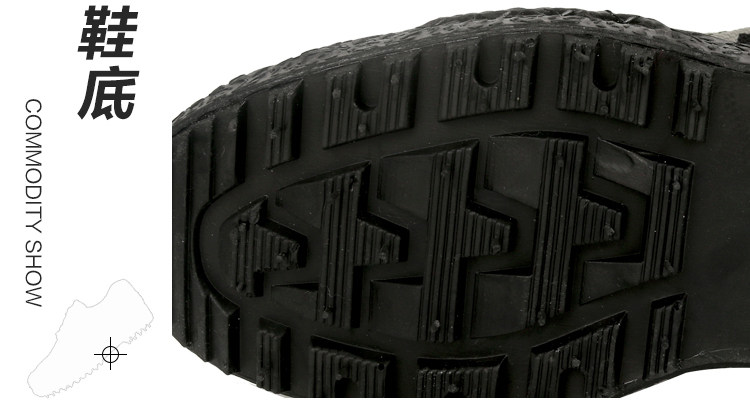 Bottes militaires - Ref 1399703 Image 18