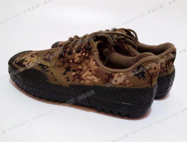 Boots militaires - Ref 1399710 Image 20