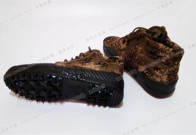 Boots militaires - Ref 1399710 Image 16