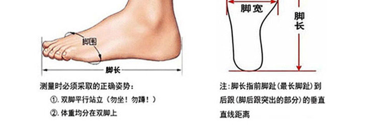 Boots militaires - Ref 1399710 Image 12