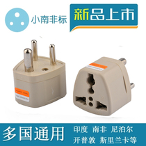 Small South African Peuseal Mark Conversion Plug Nepal Sri Lanka Travel Converter Socket Power Adapter