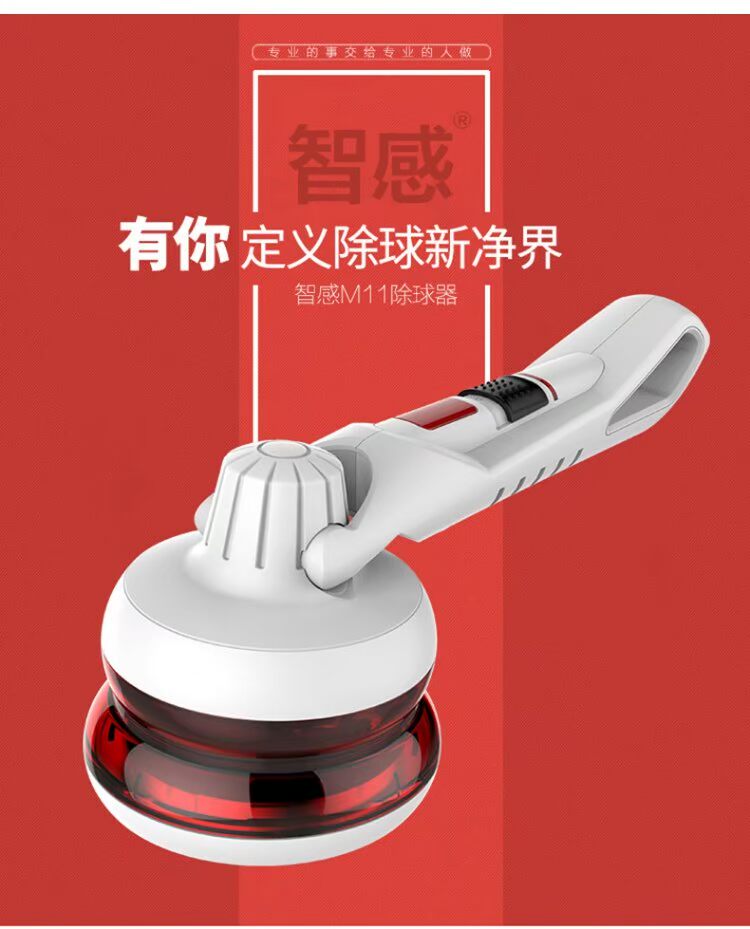 máy cạo xơ vải Công suất cao tẩy lông bóng bóng tông đơ cắt tóc cạo râu quần áo chơi bóng để đi máy tính phí cắm thẳng cắm - Link Remover máy cắt lông xù quần áo nào tốt
