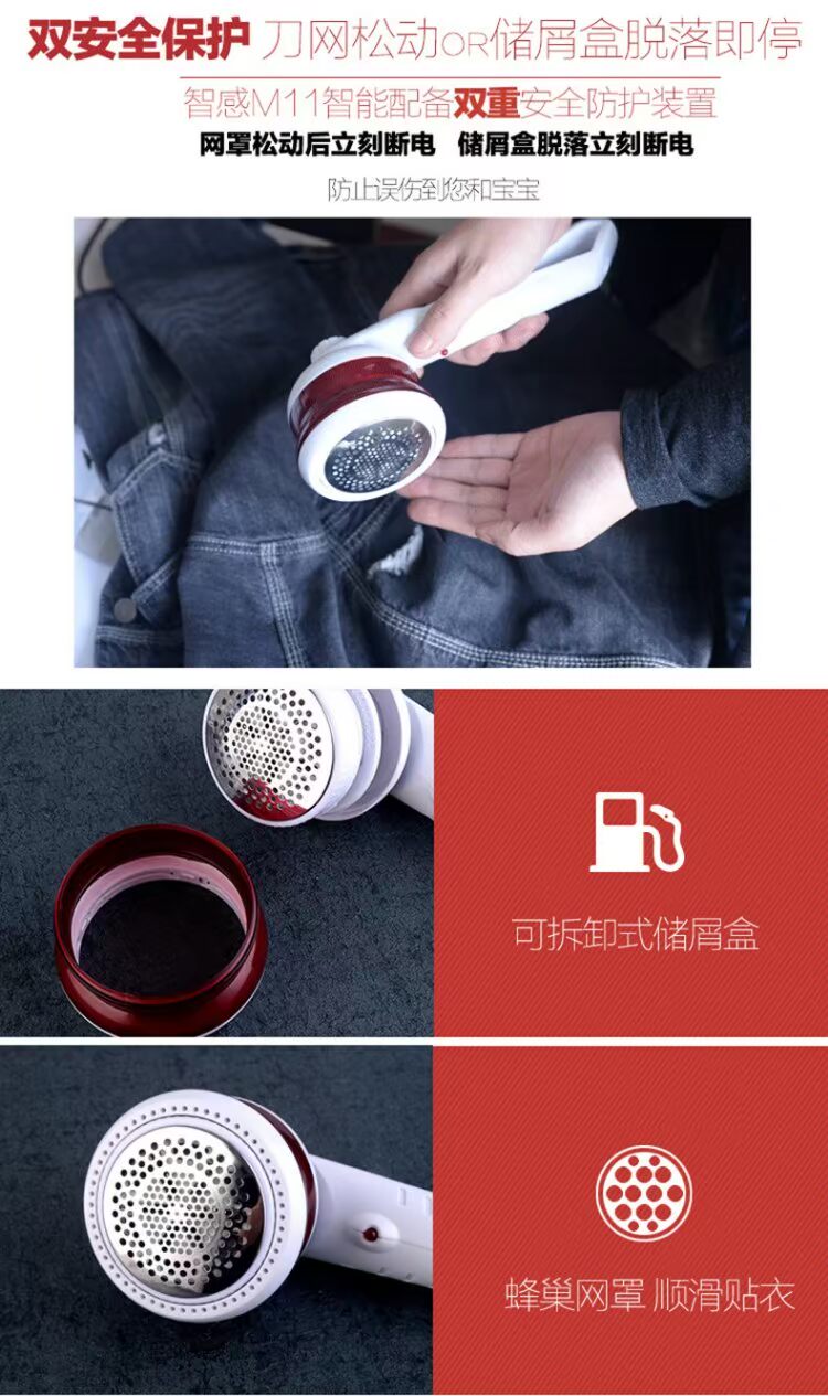 máy cạo xơ vải Công suất cao tẩy lông bóng bóng tông đơ cắt tóc cạo râu quần áo chơi bóng để đi máy tính phí cắm thẳng cắm - Link Remover máy cắt lông xù quần áo nào tốt