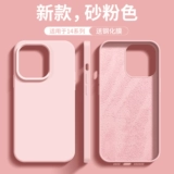 Apple, совместимый iPhone 14, графитовый чехол для телефона, силиконовый iPhone11 Pro подходит для мужчин и женщин, iphone, популярно в интернете, 11, бизнес-версия, защита при падении, для влюбленных