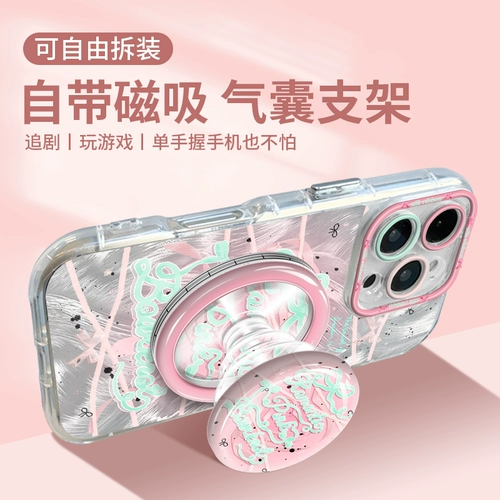 沃艾尼 Совместимый мобильный телефон, защитный чехол, портативная съемная трубка, iphone, 15promax, 14plus, легкий роскошный стиль, японские и корейские