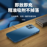 Apple, совместимый iPhone 13, матовый стеклянный чехол для телефона, однотонная брендовая силиконовая защитная сумка, iphone, 11promax, 8plus, защита при падении