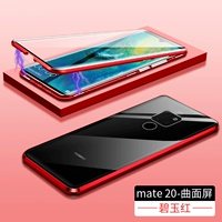 Huawei mate20 [jasper red] двойное 9H смягченное стекло