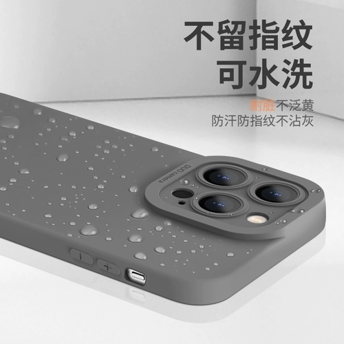 Apple, совместимый iPhone 14, iPhone14 Pro, чехол для телефона, iPhone13 Pro, силиконовый iPhone12 Pro, защитная сумка для влюбленных, iphone, защита при падении, популярно в интернете, бизнес-версия