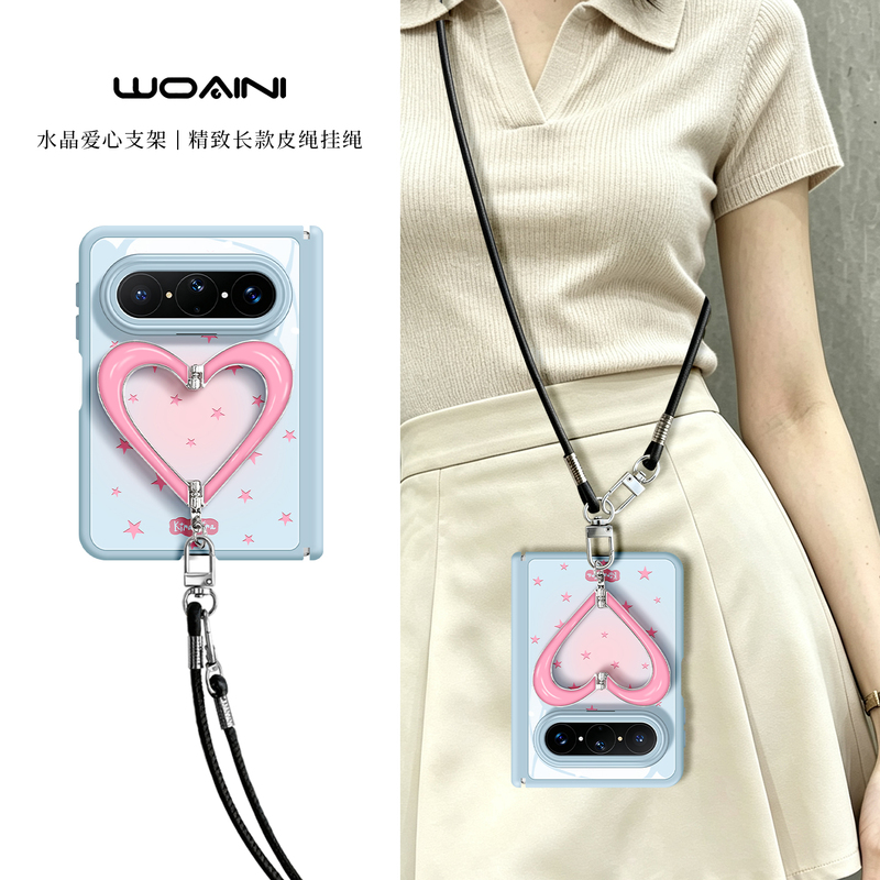 Dual-Axis Full-Cover Woai Ni Phone Case for Huawei Pura X Max with Built-In Heart-Shaped Folding Stand, Lens Protection, Crossbody Lanyard, Anti-Drop, High Aesthetic Value, Star Pattern, Ultra-Thin, Heat Dissipation, Trendy for Women Dual-Axis Full-Cover Woai Ni Phone Case for Huawei Pura X Max with Built-In Heart-Shaped Folding Stand, Lens Protection, Crossbody Lanyard, Anti-Drop, High Aesthetic Value, Star Pattern, Ultra-Thin, Heat Dissipation, Trendy for Women