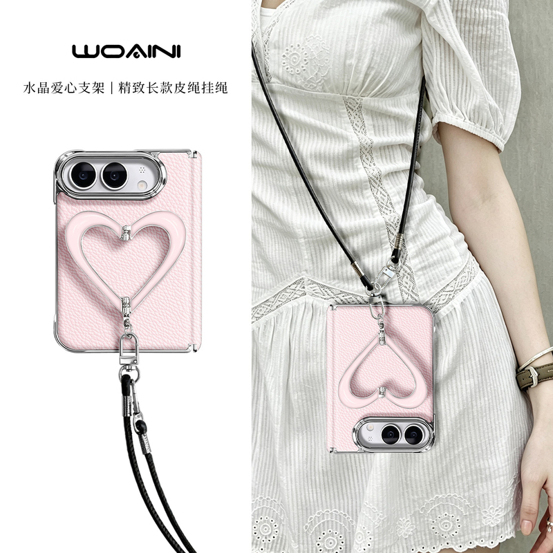 Solid Color Central Axis Woai Ni Phone Case Suitable for Apple 18Fold, High-End Leather with Built-In Heart-Shaped Stand, iPhone 18 Ultra with Lanyard, Minimalist Niche Matte Texture, Anti-Fingerprint, Couple Style Solid Color Central Axis Woai Ni Phone Case Suitable for Apple 18Fold, High-End Leather with Built-In Heart-Shaped Stand, iPhone 18 Ultra with Lanyard, Minimalist Niche Matte Texture, Anti-Fingerprint, Couple Style