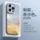 [Chisha Color] Liquid All -INCLUSICE FING -PPING ★ Прикрепленная марка стальной пленки