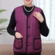 Mùa đông cộng với mập dày ấm trung niên nam vest vest ông vest vest cotton vest cỡ lớn áo khoác ba lỗ nam