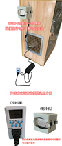 Chincho pet ice nest Wood Wood plastic board hamster ice nest Chinchow Chinchen air conditioning cooling air conditioning room cooling