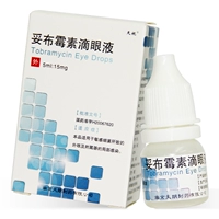 天视 Глазные капли табициллина 0,3%*5 мл: 15 мг*1 поддержание/коробка HL Probithromycin Dripping Eye Moble, наконечник глазных капель Flaxycin, глазные капли, глазные капли глазки