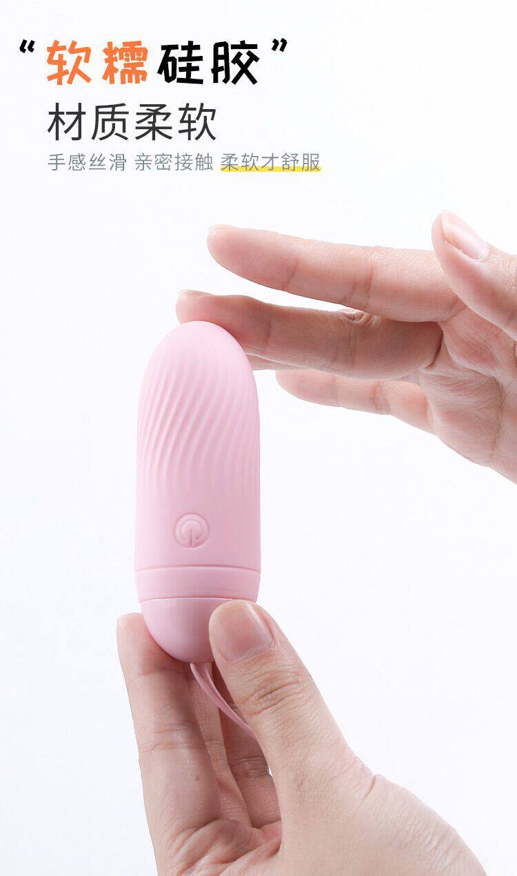 В приложении Sugar Direte Dote Dother Depaned Degned Degnation Page 2_10