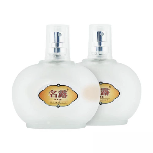 Официальный флагманский магазин Minglu Authentic Body Spray Spray 48ml*2 Запах тела 薬 名 腋 名 名 名 名 名 名 名 zs