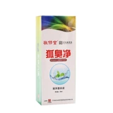 敬修堂 Флагманский магазин, очищающий запах тела, жидкость для тела Ruifu удаляет запах тела, запах подмышек и очищающий спрей для воды, жидкий спрей jh