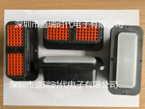 Spot advantage supply TE DEUTSCH TE DEUTSCH original connector DRC12-70PA