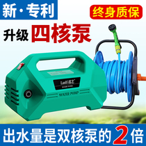 Charging pump high flow agricultural waterwater self-suction drought-resistant quad core pump